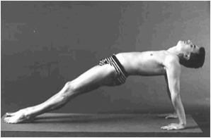 Пурвоттанасана